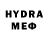 Первитин Methamphetamine Someone Here