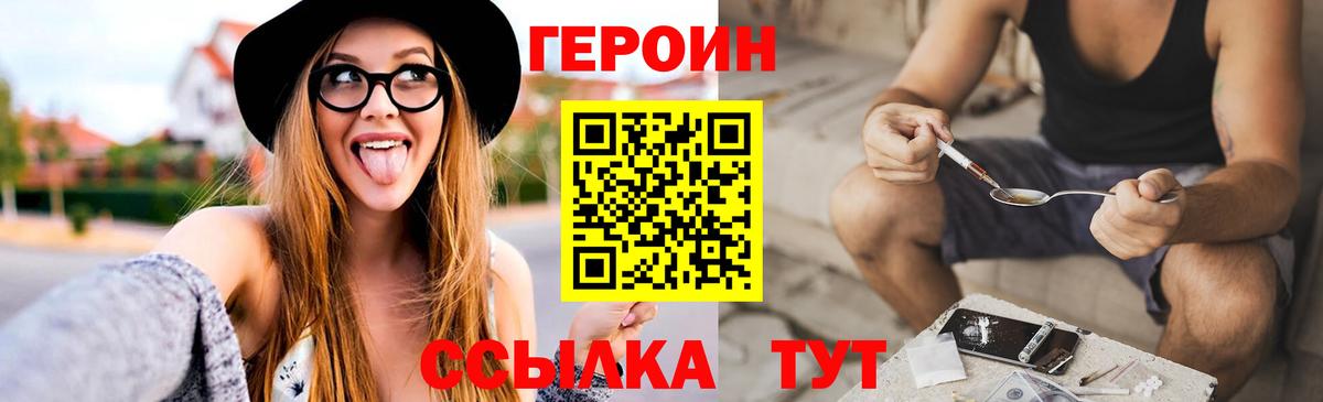 APVP Балаково
