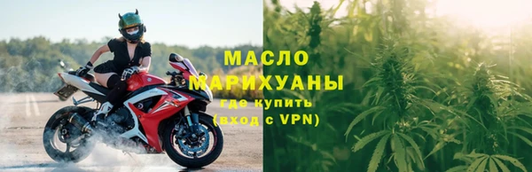 винт Киренск