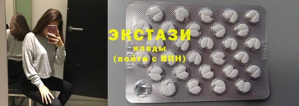 гашик Кинешма