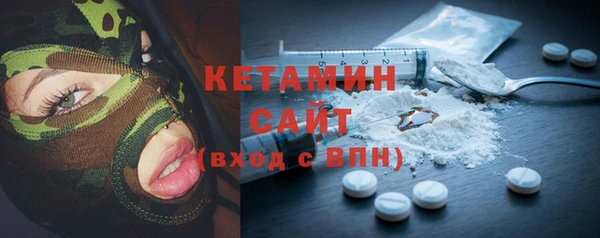 синтетический гашиш Карпинск