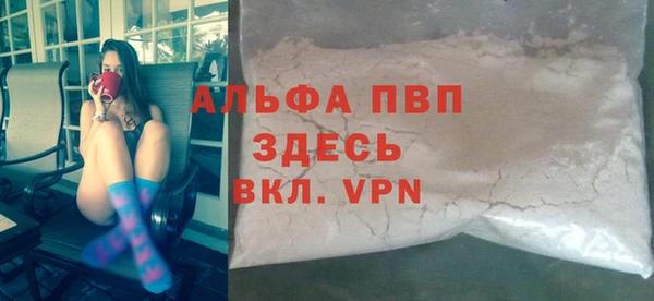 кокаин Карталы