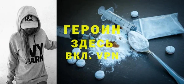 Альфа ПВП Касимов