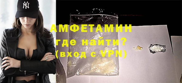 винт Киренск