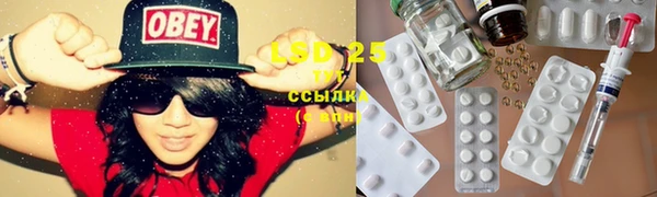 Альфа ПВП Касимов