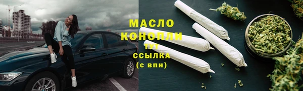 синтетический гашиш Карпинск