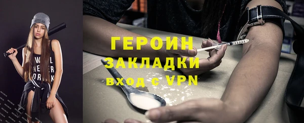 спиды Киреевск