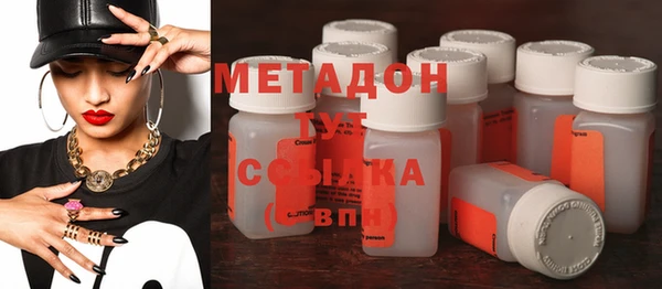 кокаин Карталы
