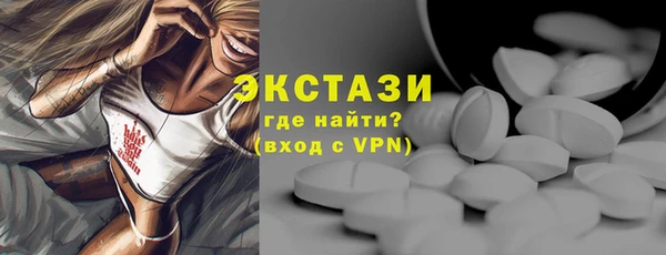 гашик Кинешма