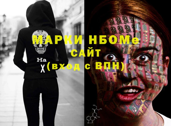 винт Киренск