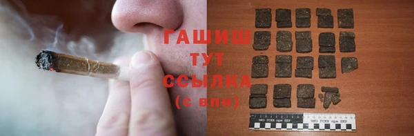 винт Киренск