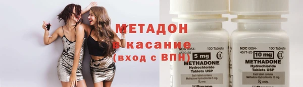 спиды Киреевск