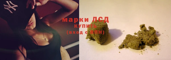 кокаин Карталы