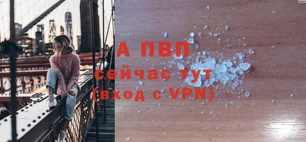 кокаин Карталы