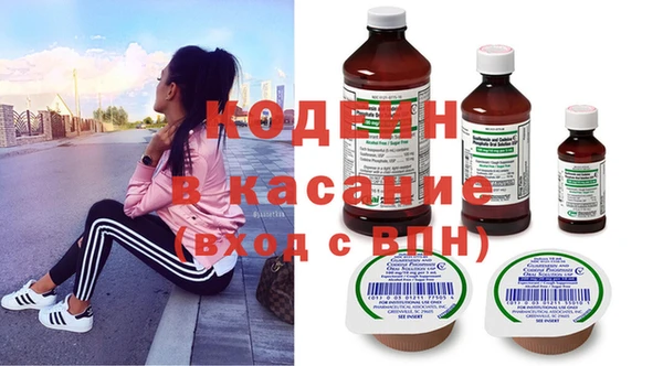 гашик Кинешма