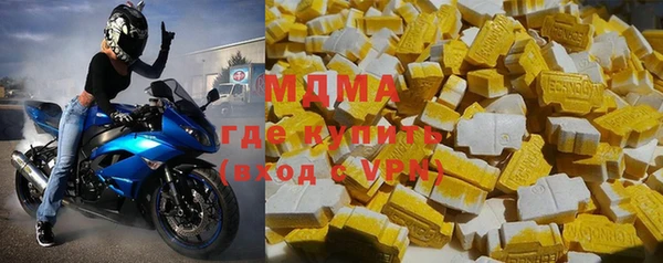 метадон Володарск