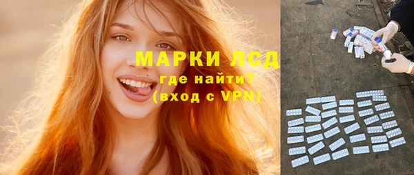 кокаин Карталы