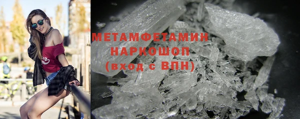 спиды Киреевск