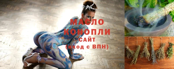 синтетический гашиш Карпинск