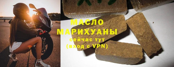 спиды Киреевск