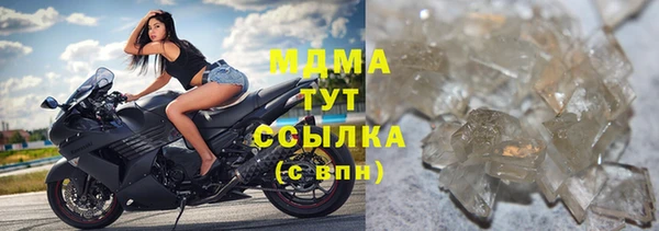 кокаин Карталы