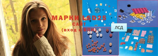 кокаин Карталы