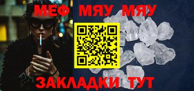 шишки Аргун