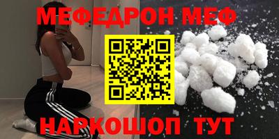 шишки Аргун