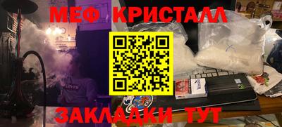 a pvp Аргун
