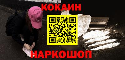 a pvp Аргун