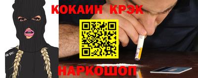 альфа пвп VHQ Апрелевка