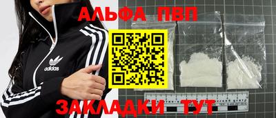 MESCALINE Балашиха