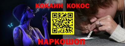 альфа пвп VHQ Апрелевка