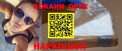 a pvp Аргун