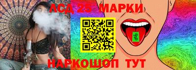 ALPHA-PVP Апшеронск