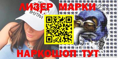 a pvp Аргун