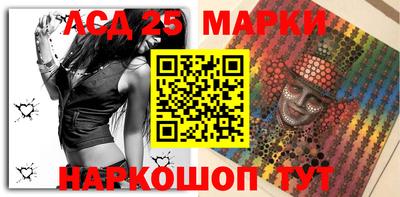 a pvp Аргун