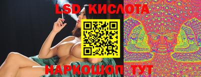 альфа пвп VHQ Апрелевка