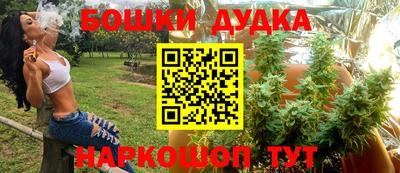 альфа пвп VHQ Апрелевка