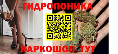 альфа пвп VHQ Апрелевка