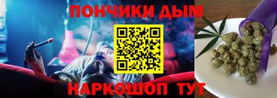 a pvp Аргун
