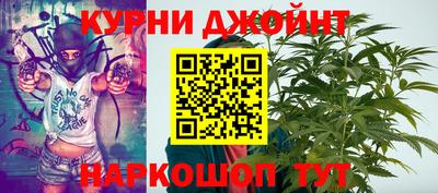 меф Апрелевка