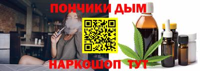 ALPHA-PVP Апшеронск