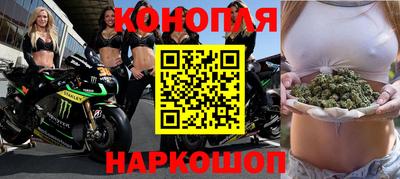 меф Апрелевка