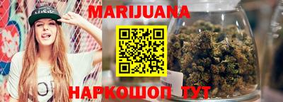 мескалин Апшеронск