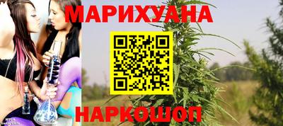a pvp Аргун