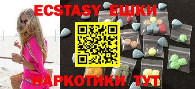 a pvp Аргун