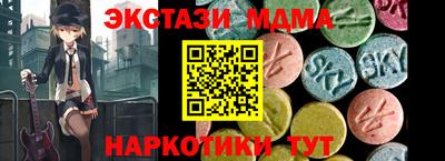a pvp Аргун