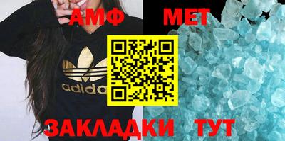 альфа пвп VHQ Апрелевка
