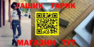 меф Апрелевка